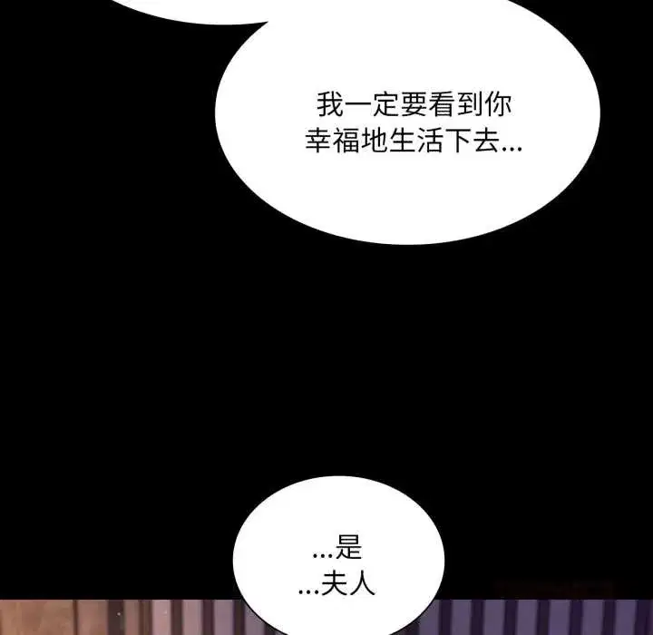 第218話
