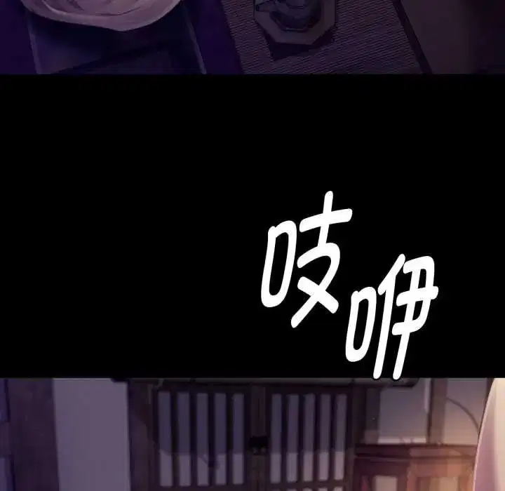 第218話