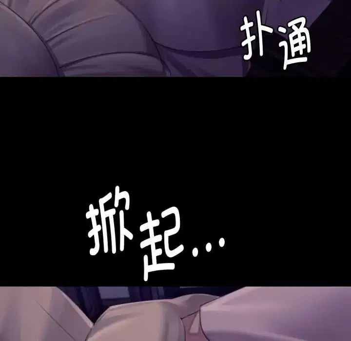 第218話