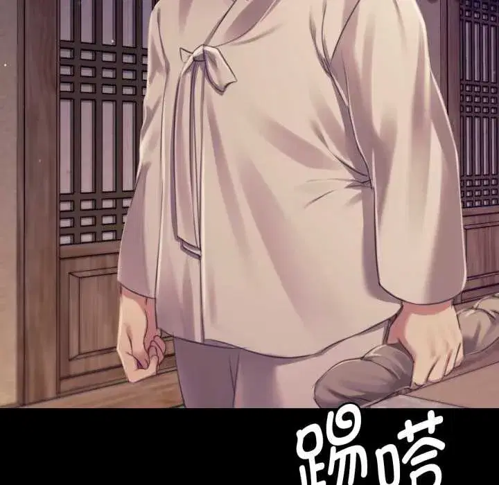 第218話