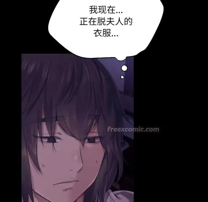 第218話
