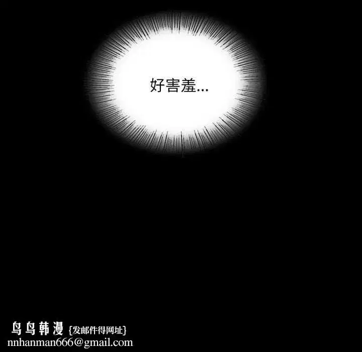 第218話