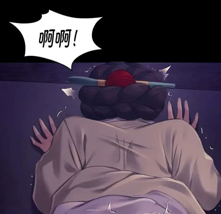 第218話