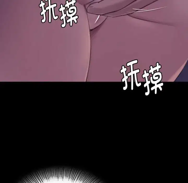 第218話