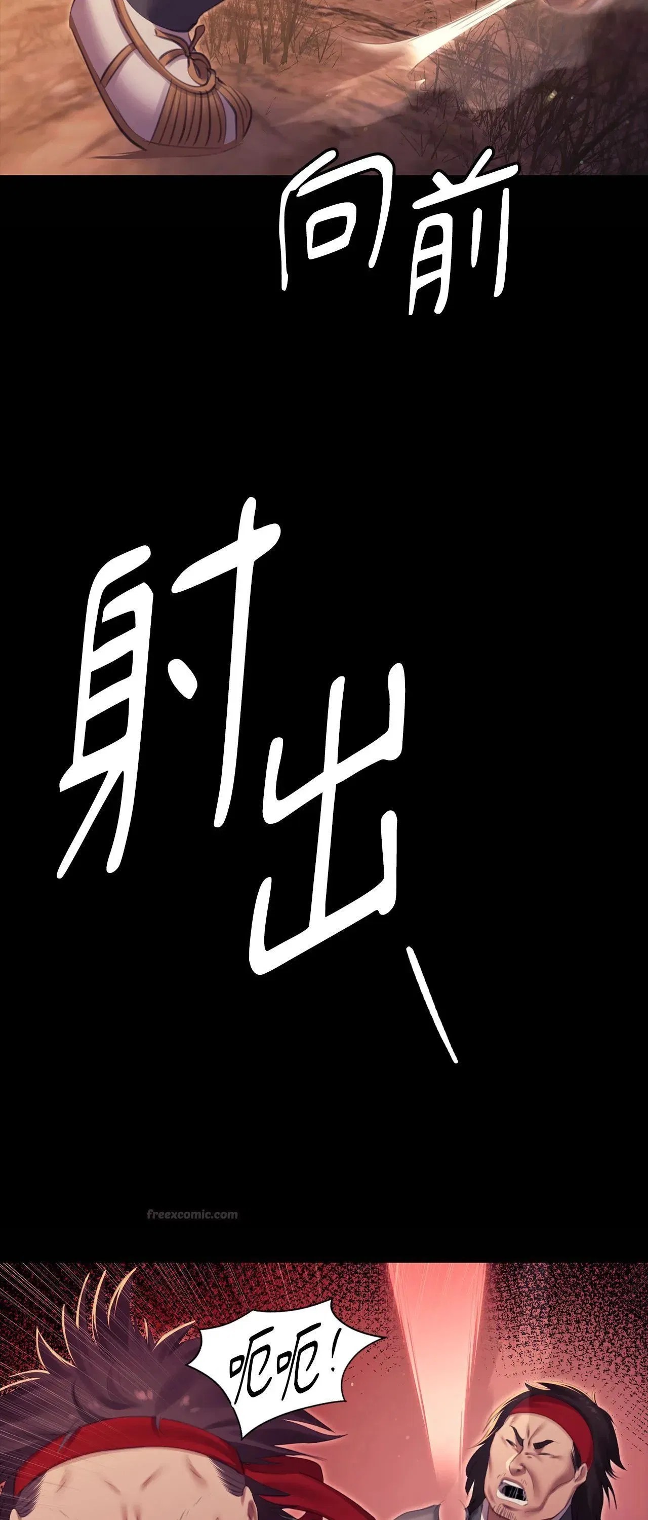 第219話