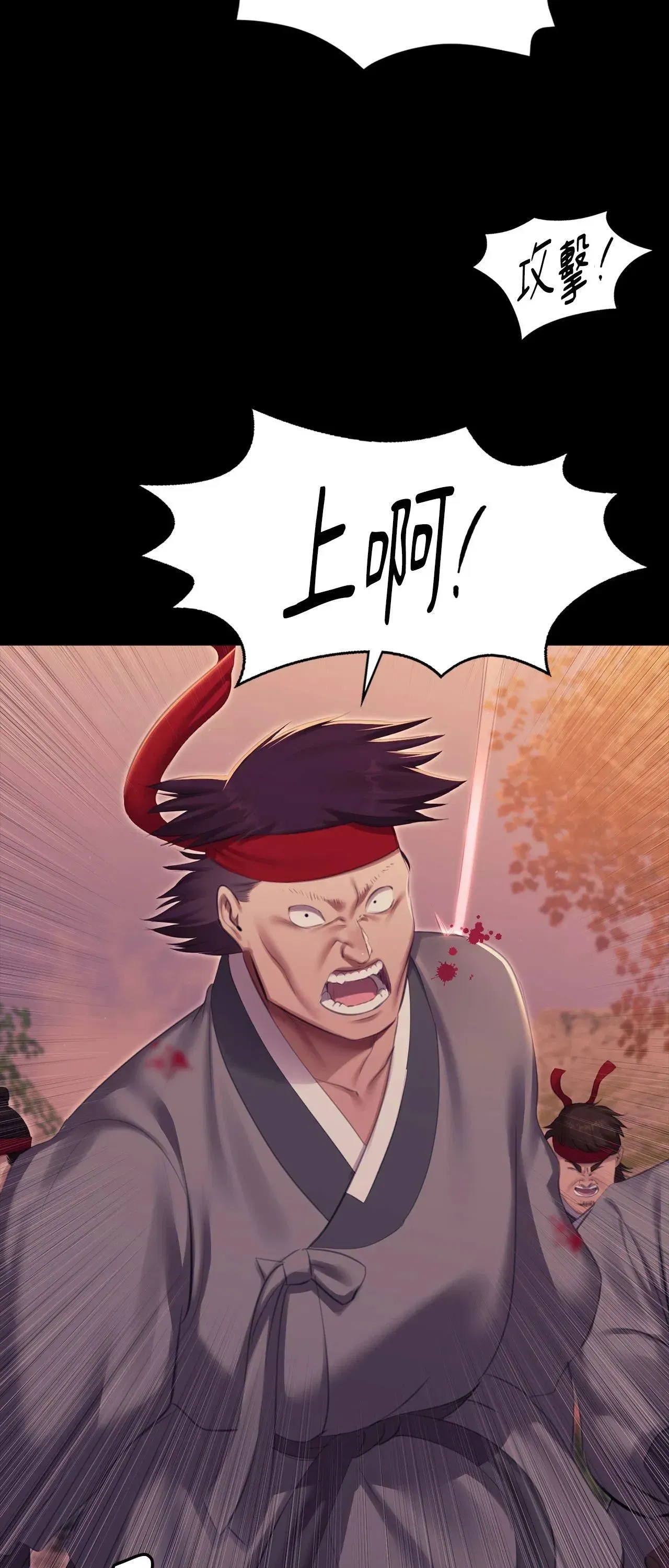 第219話