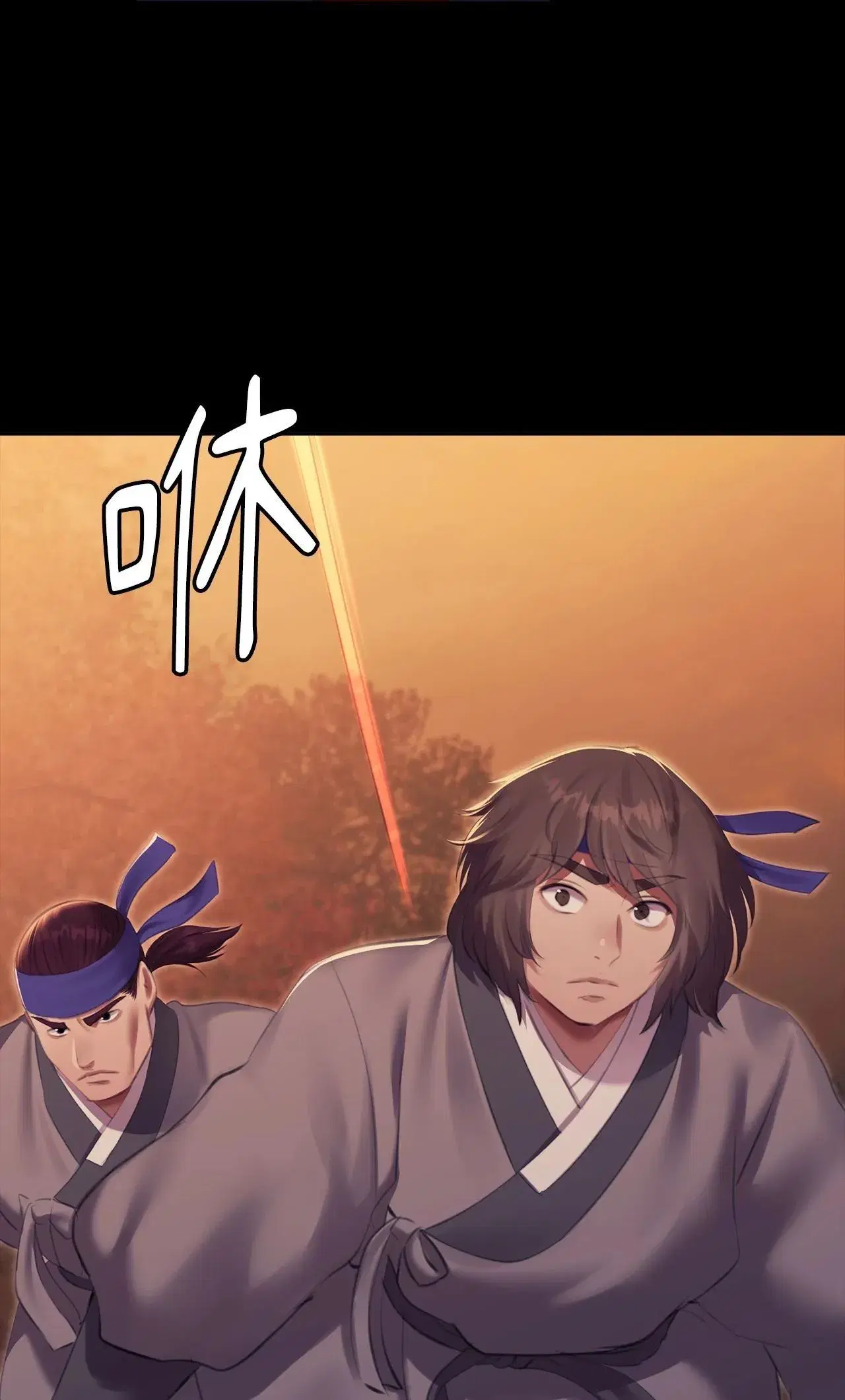 第219話