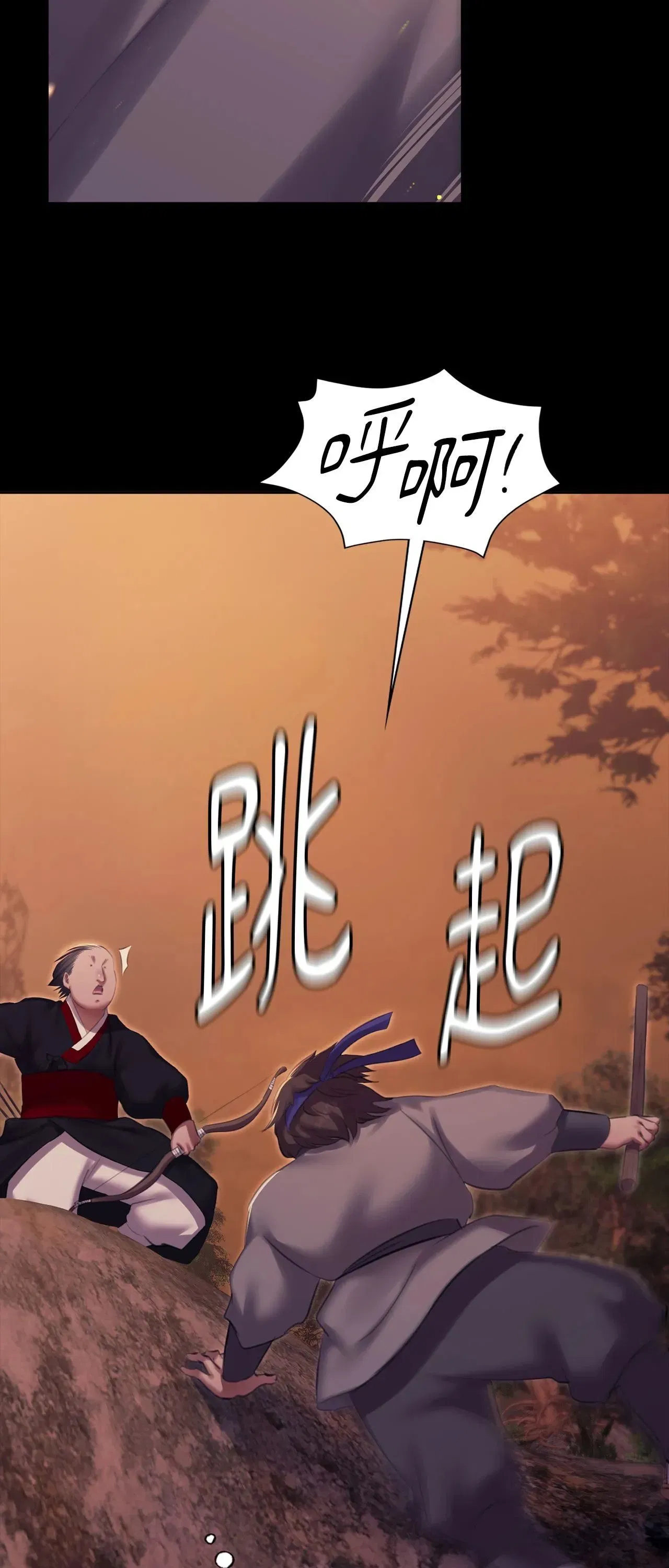 第219話