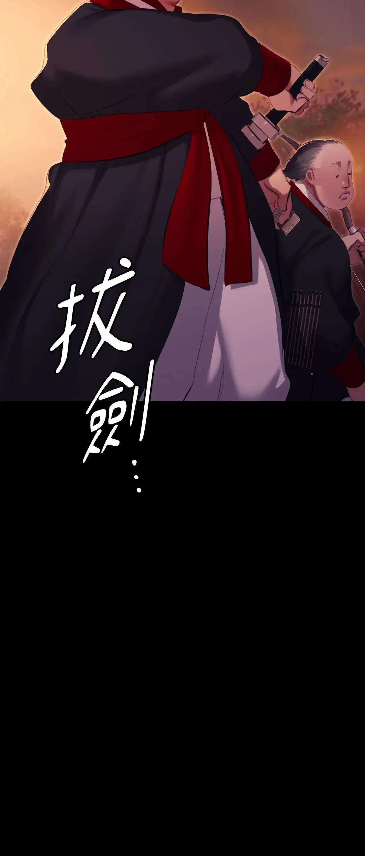 第219話