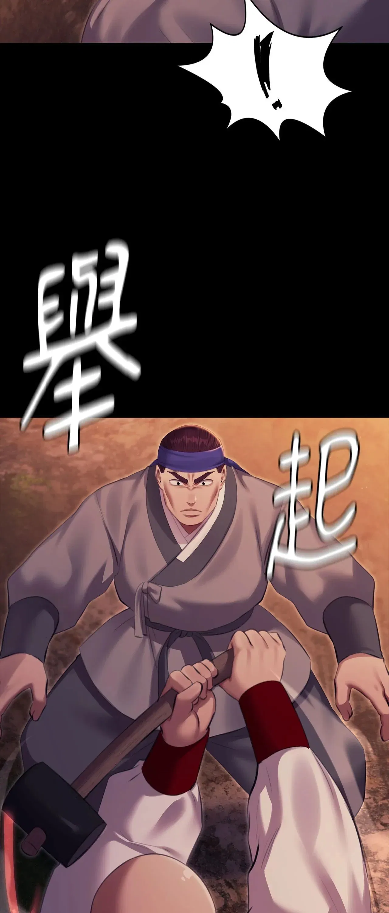 第219話