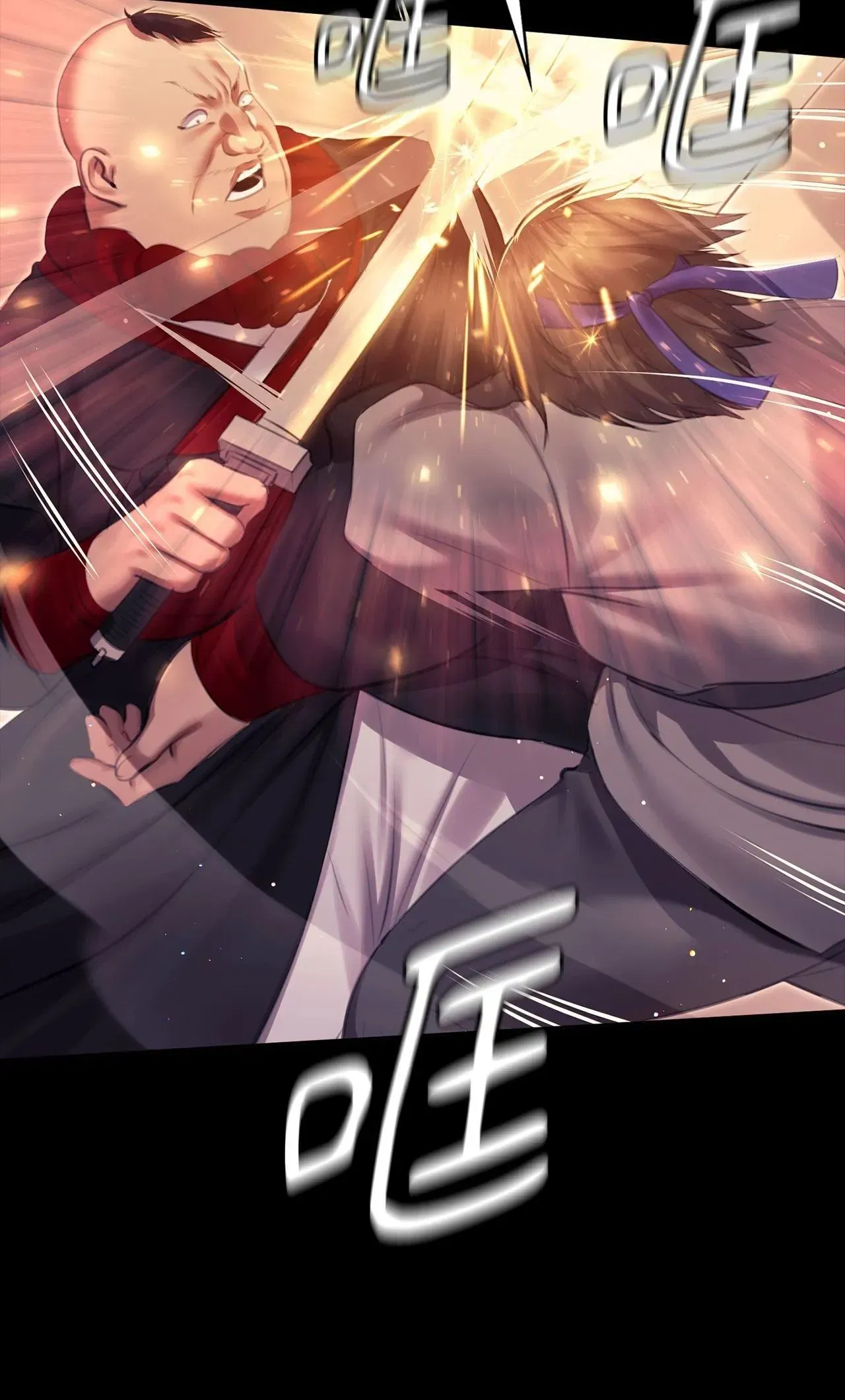 第219話