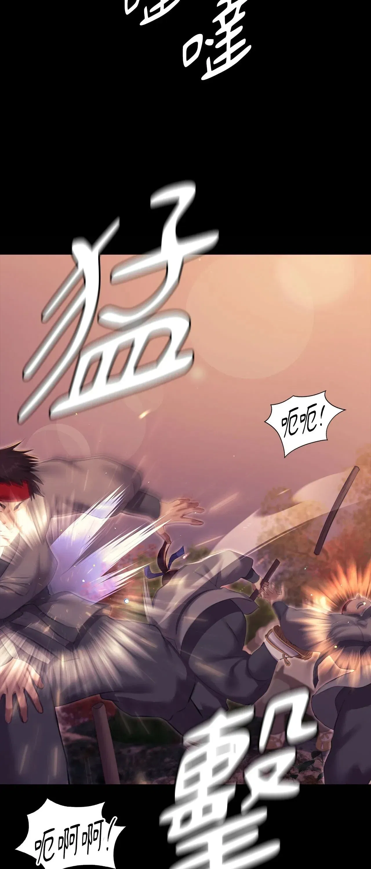 第219話