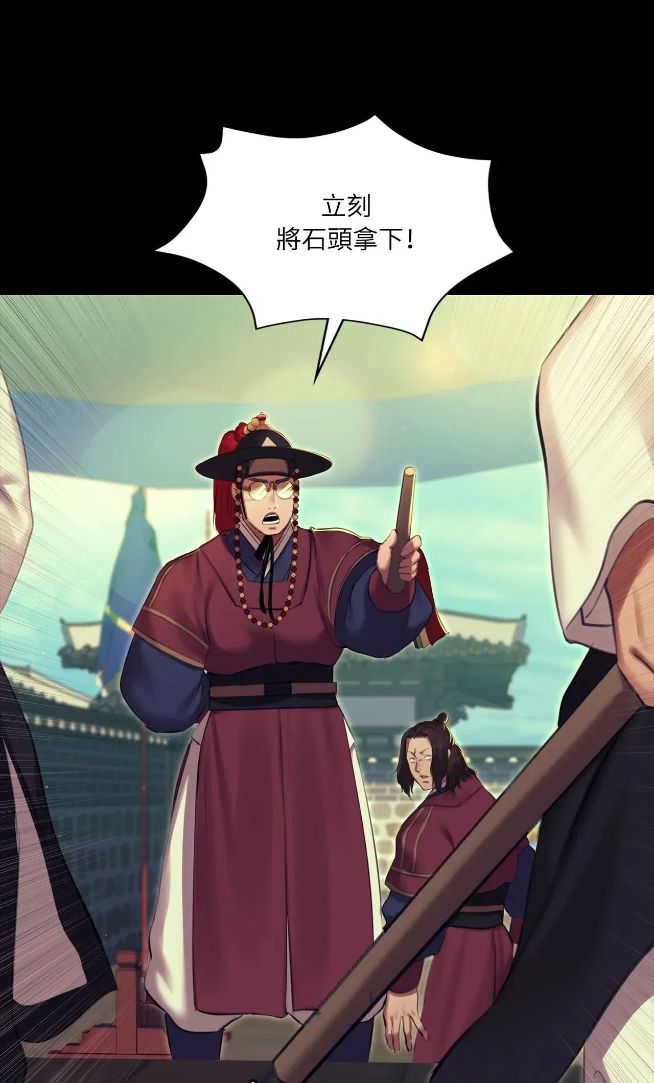 第219話