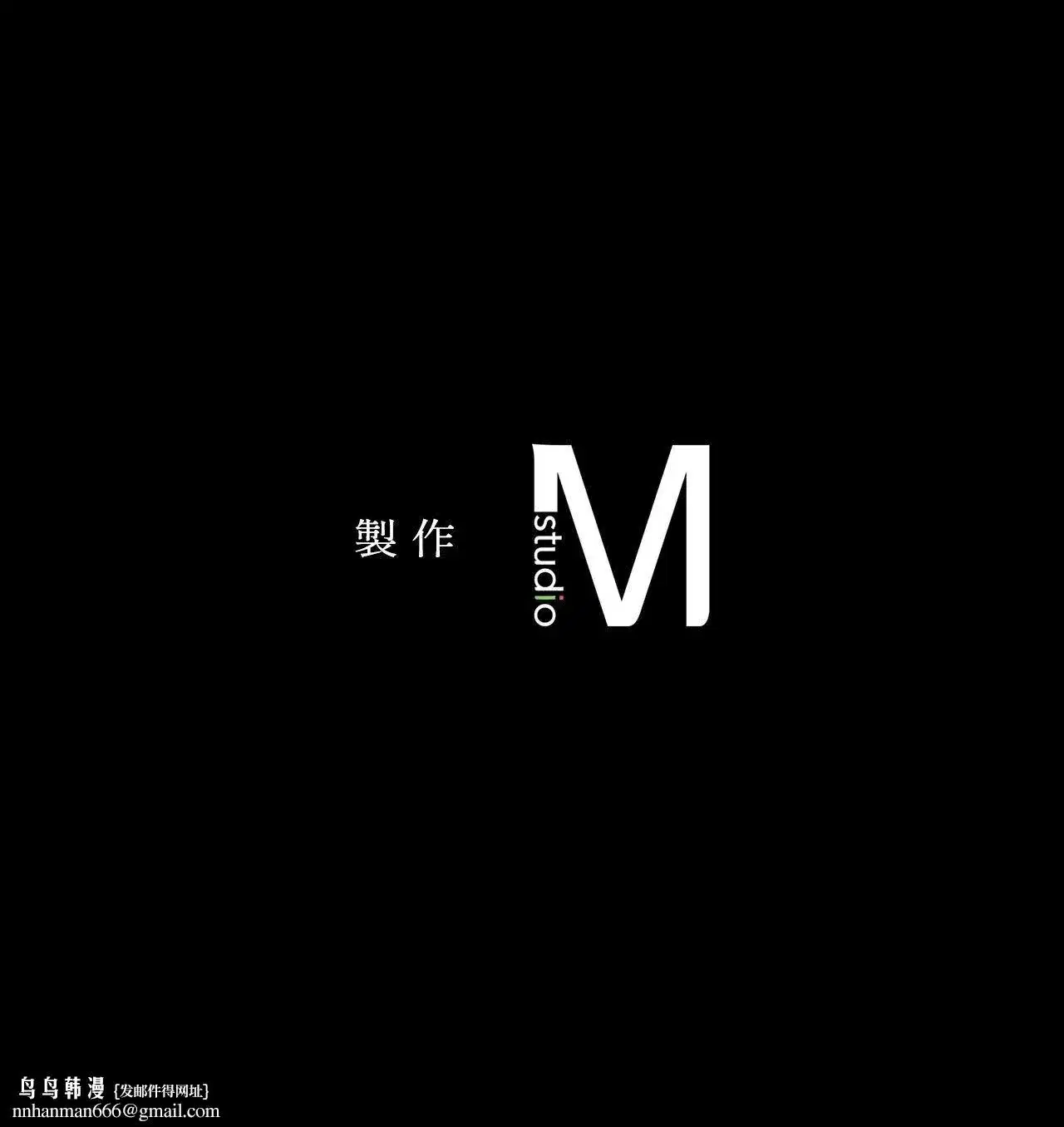 第219話