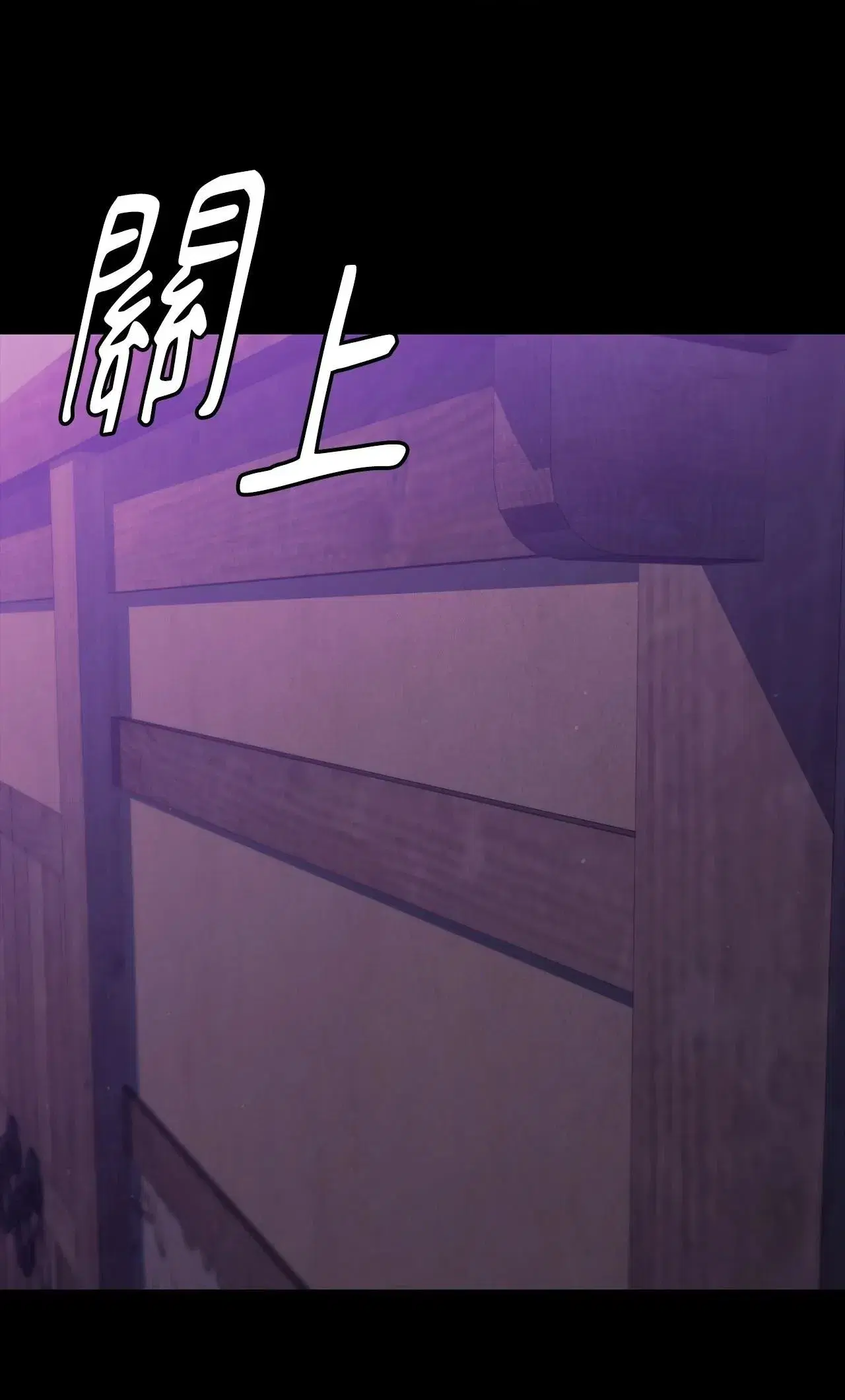 第220話