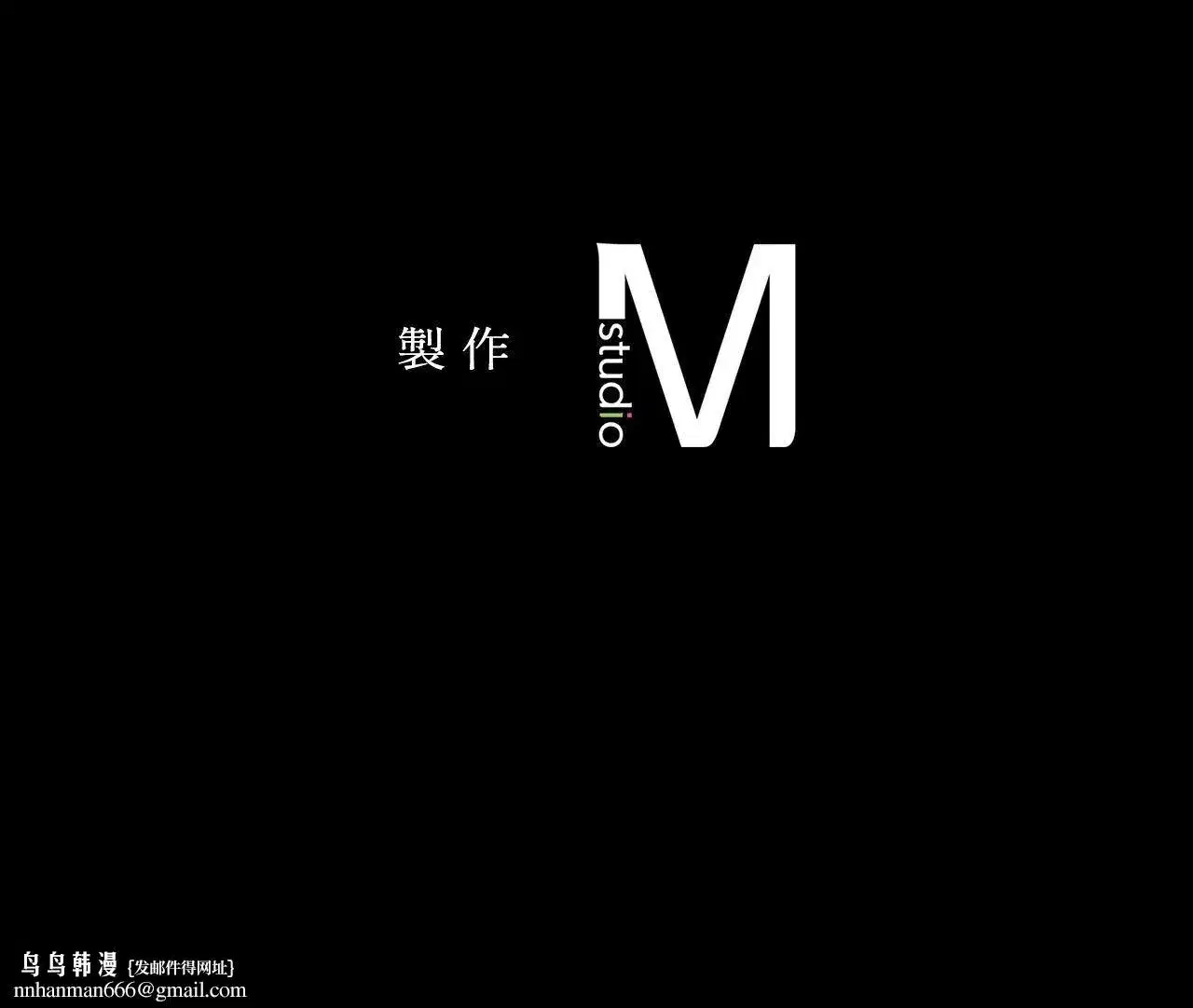 第220話