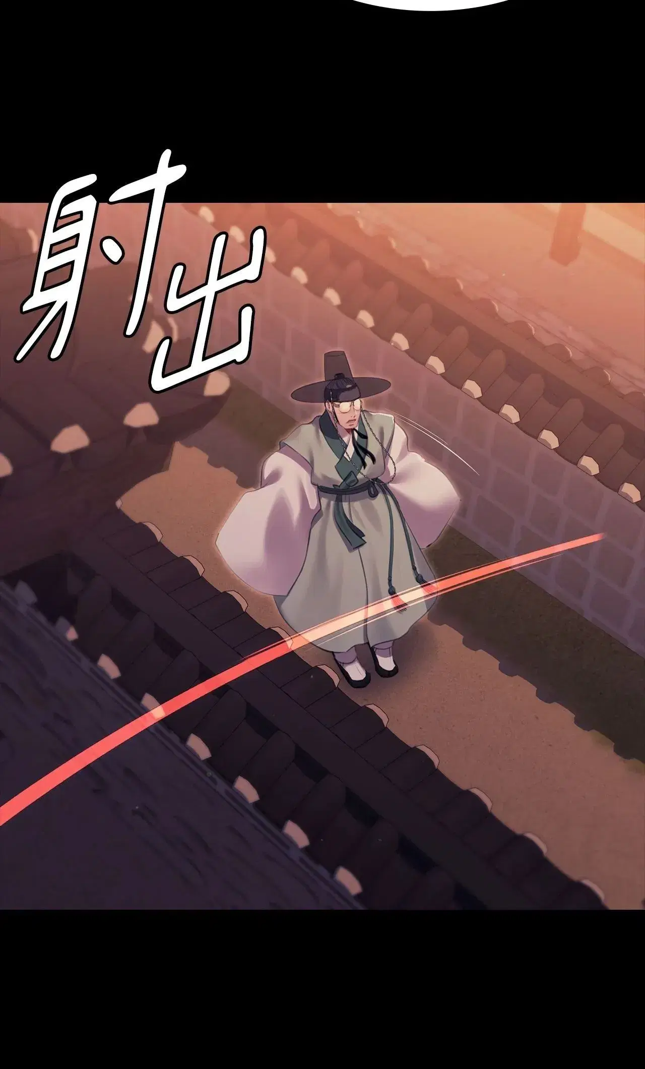 第221話