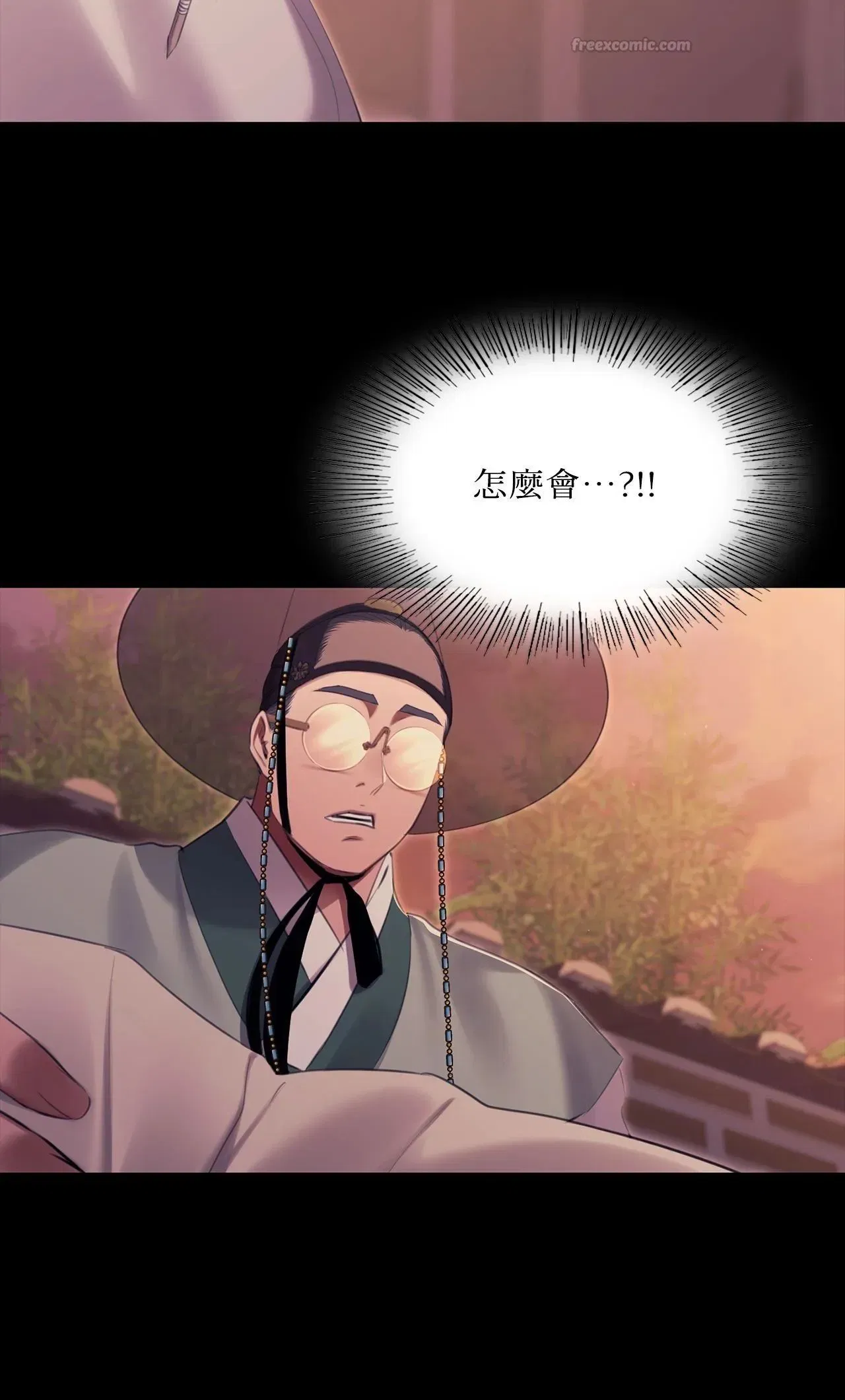 第221話