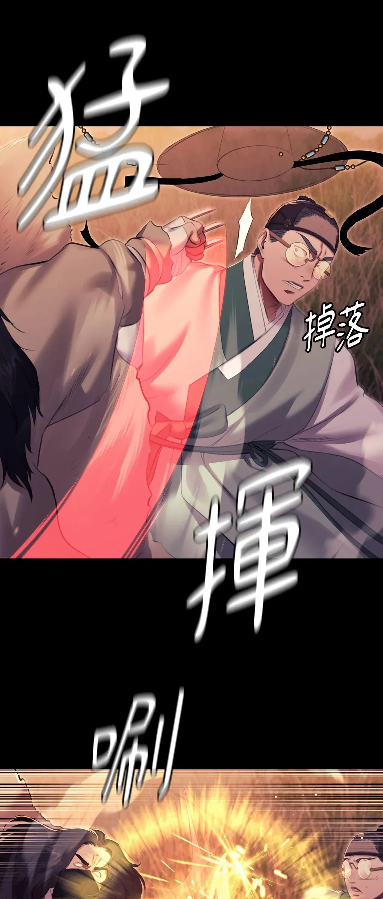 第221話