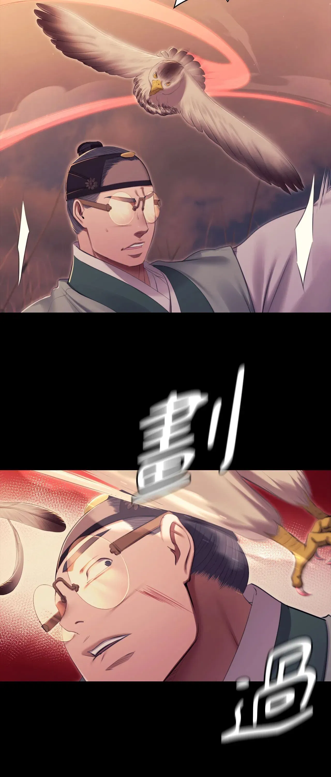 第221話