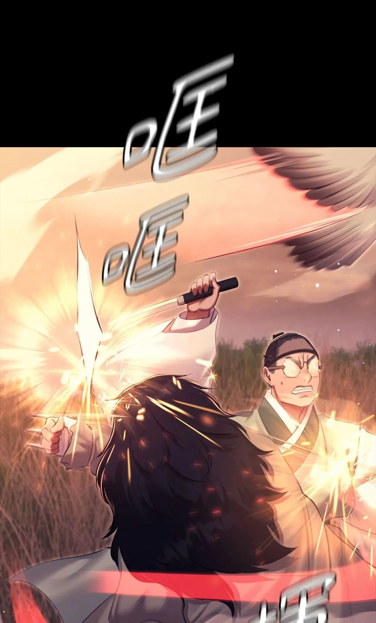 第221話