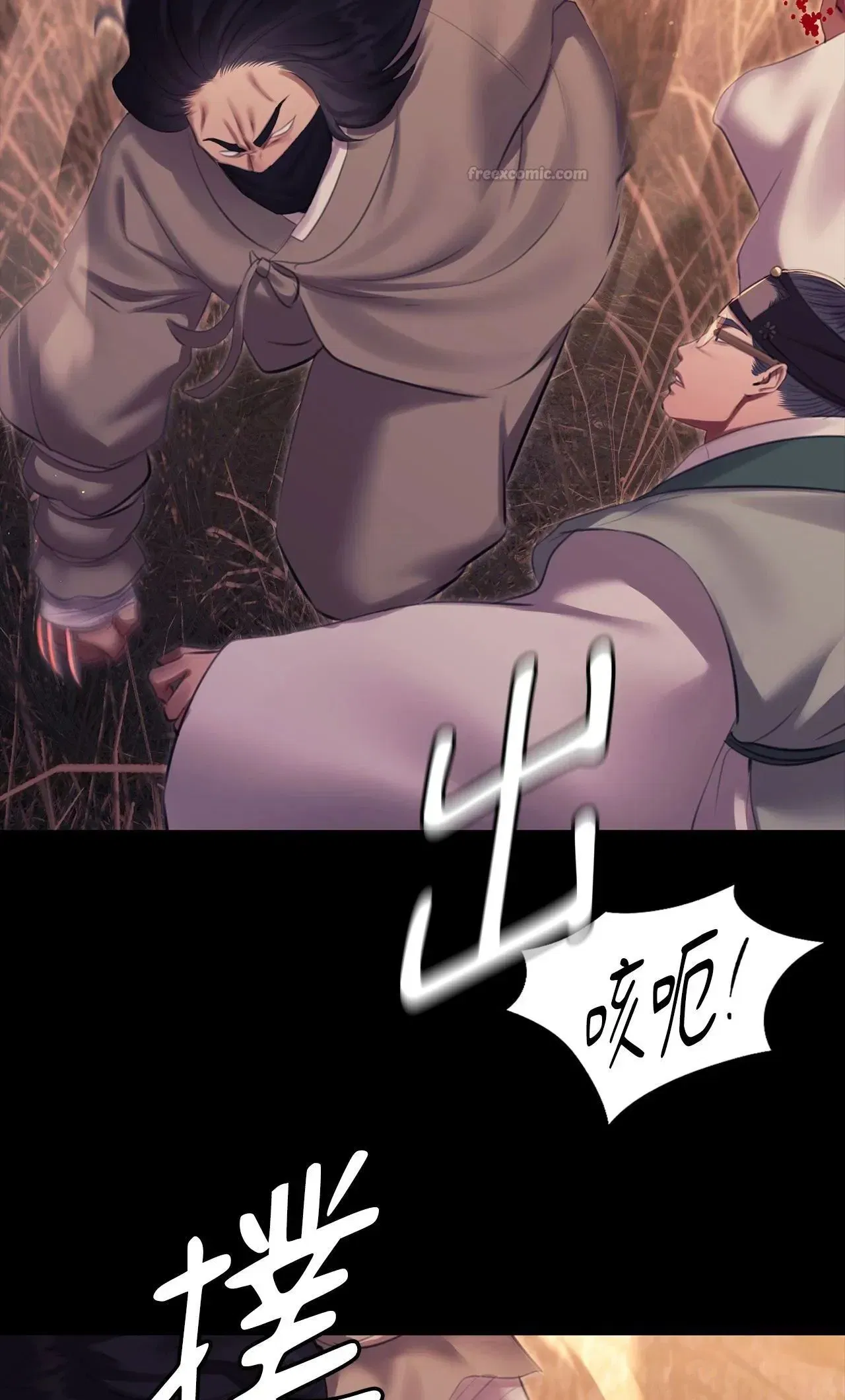 第221話