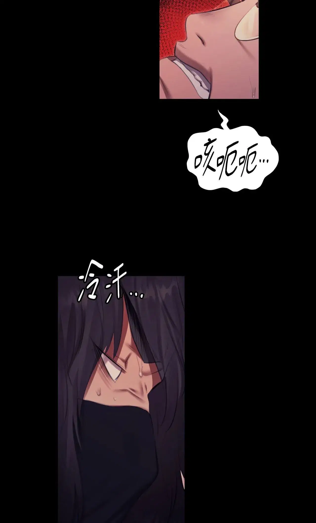 第221話