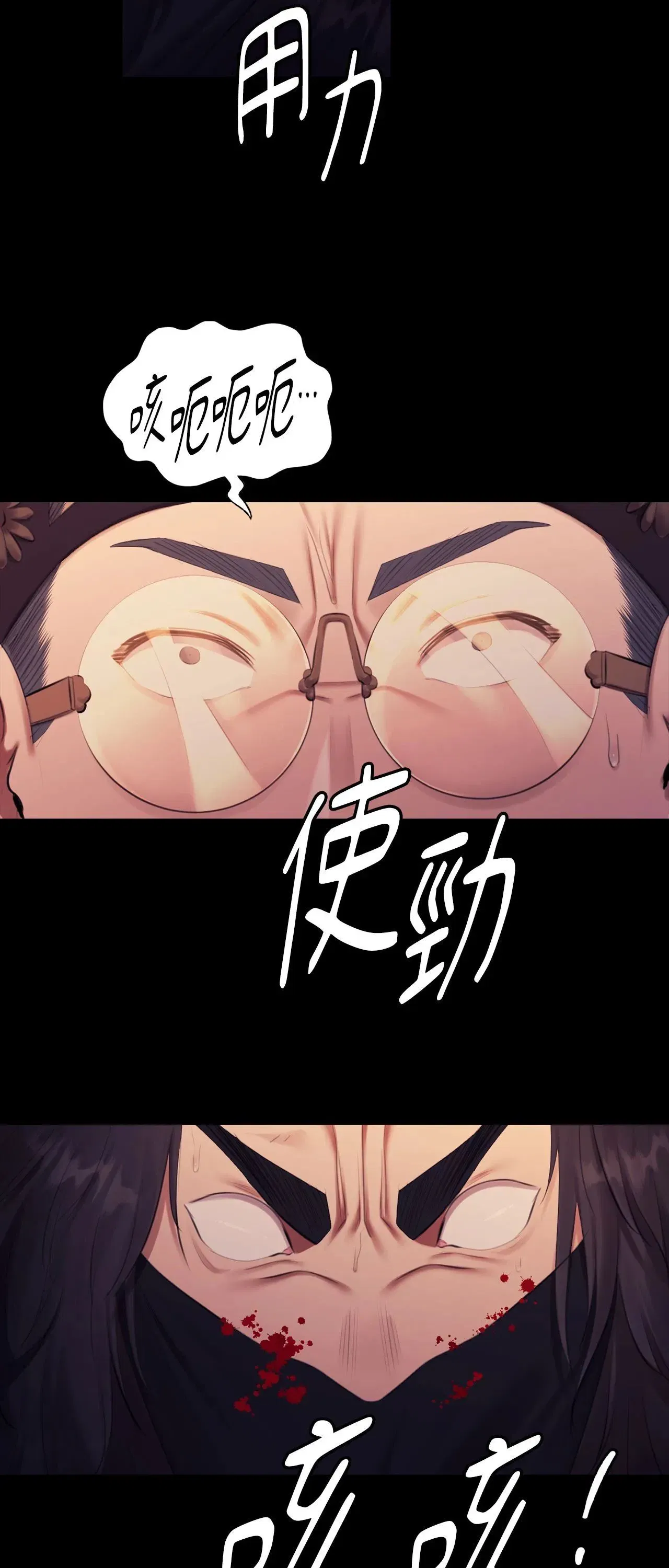 第221話