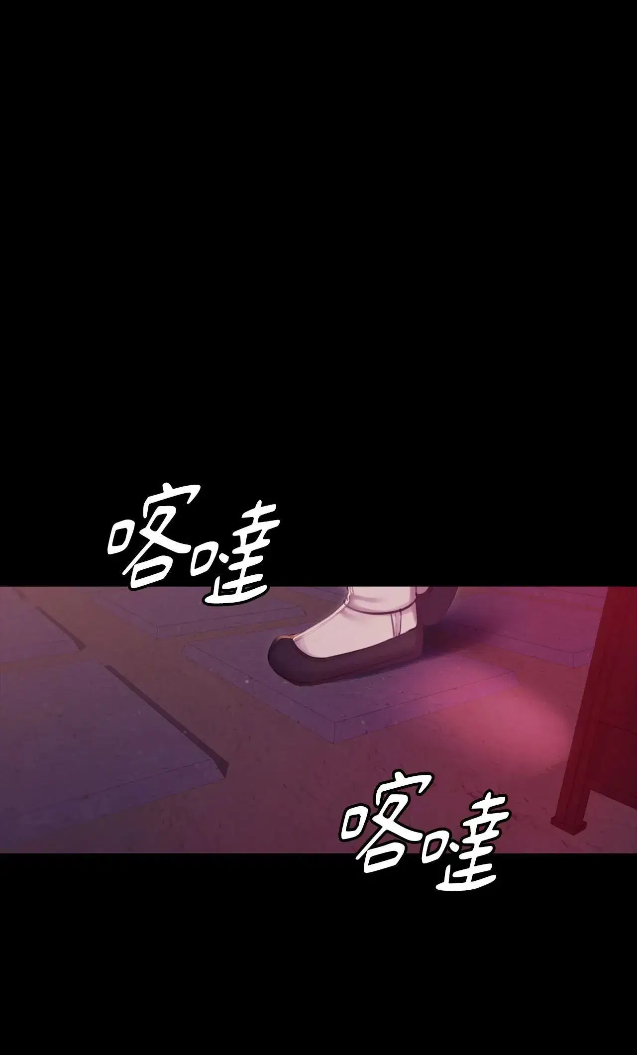 第221話