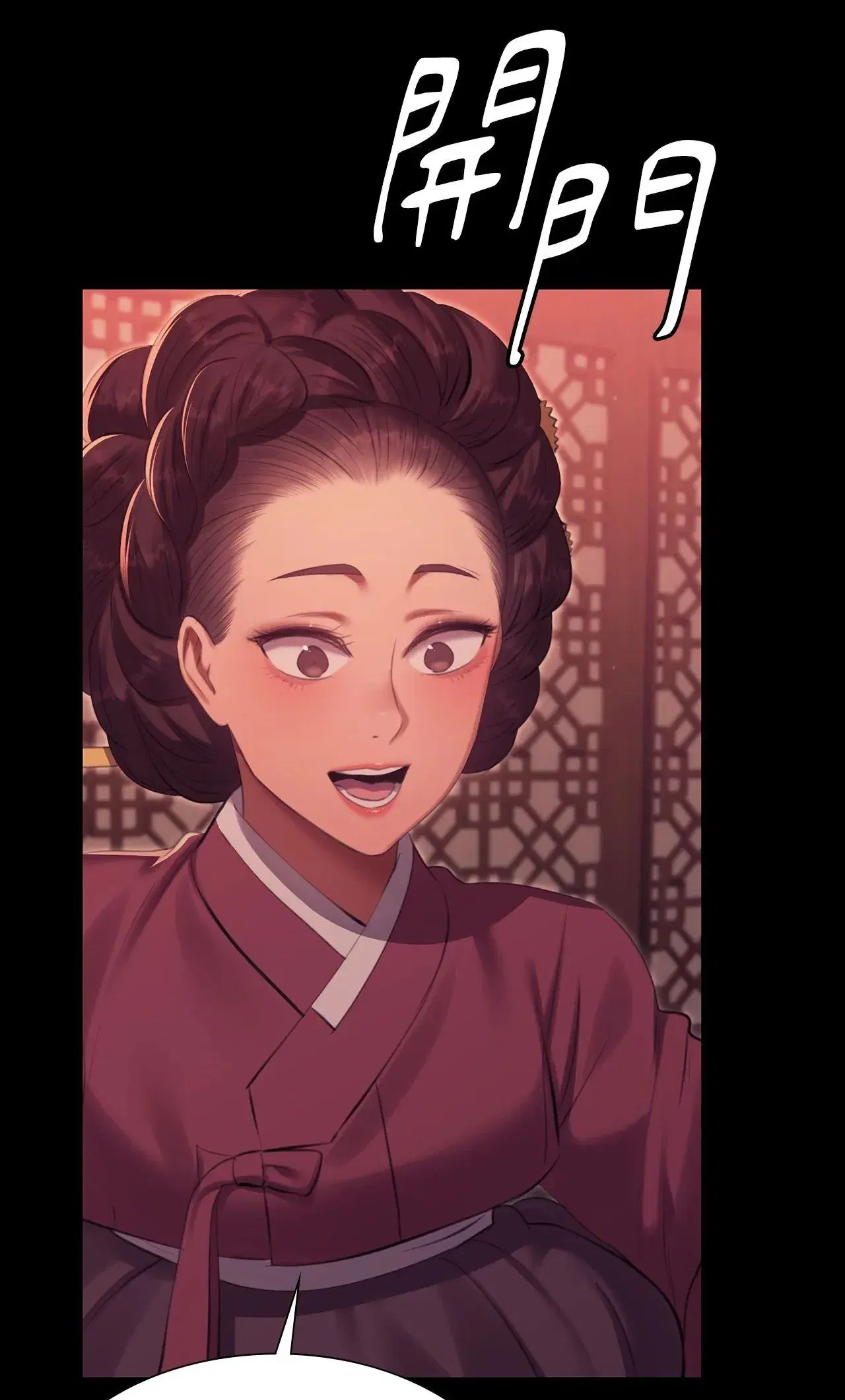第221話