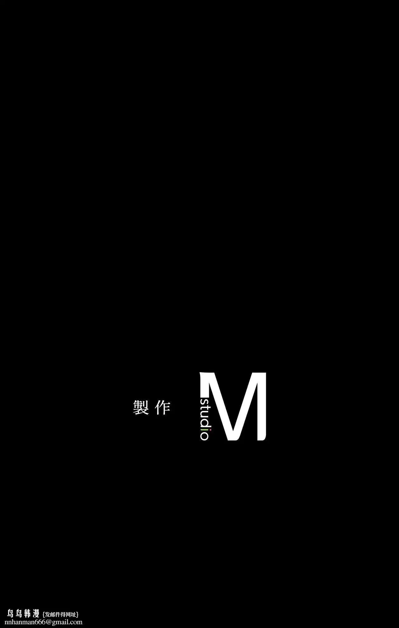 第221話