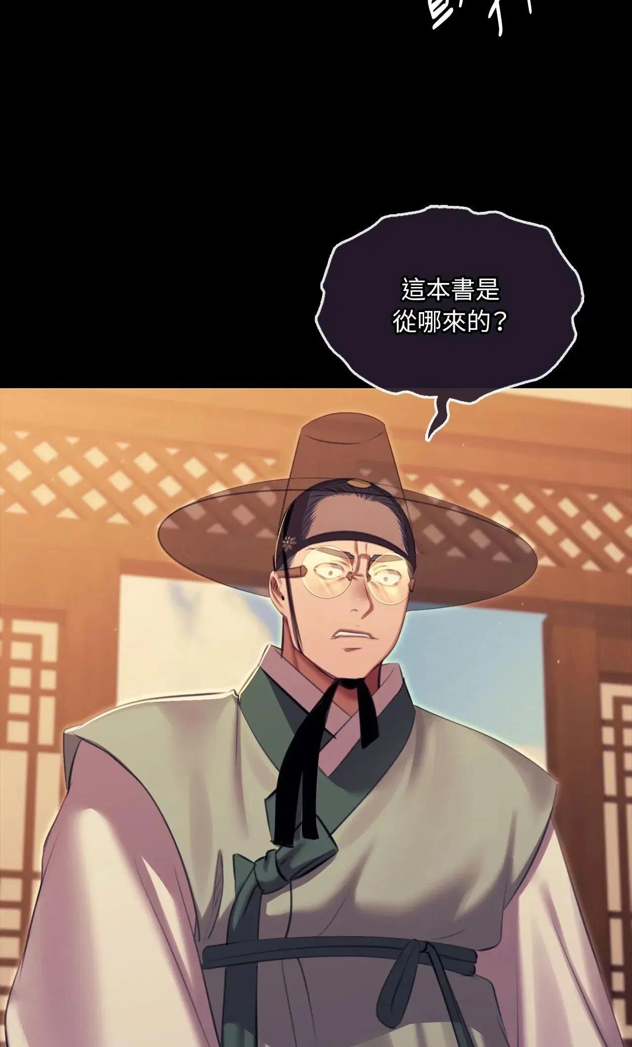 第222話