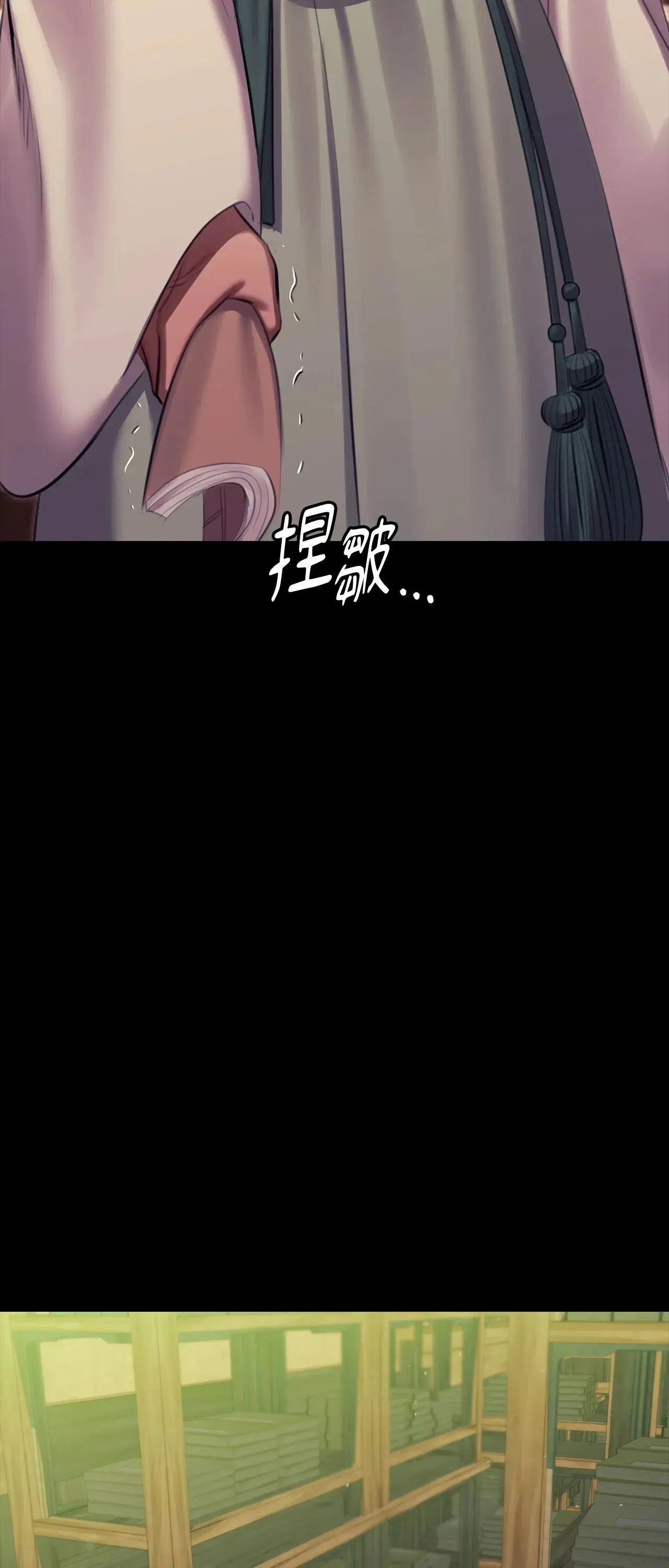 第222話