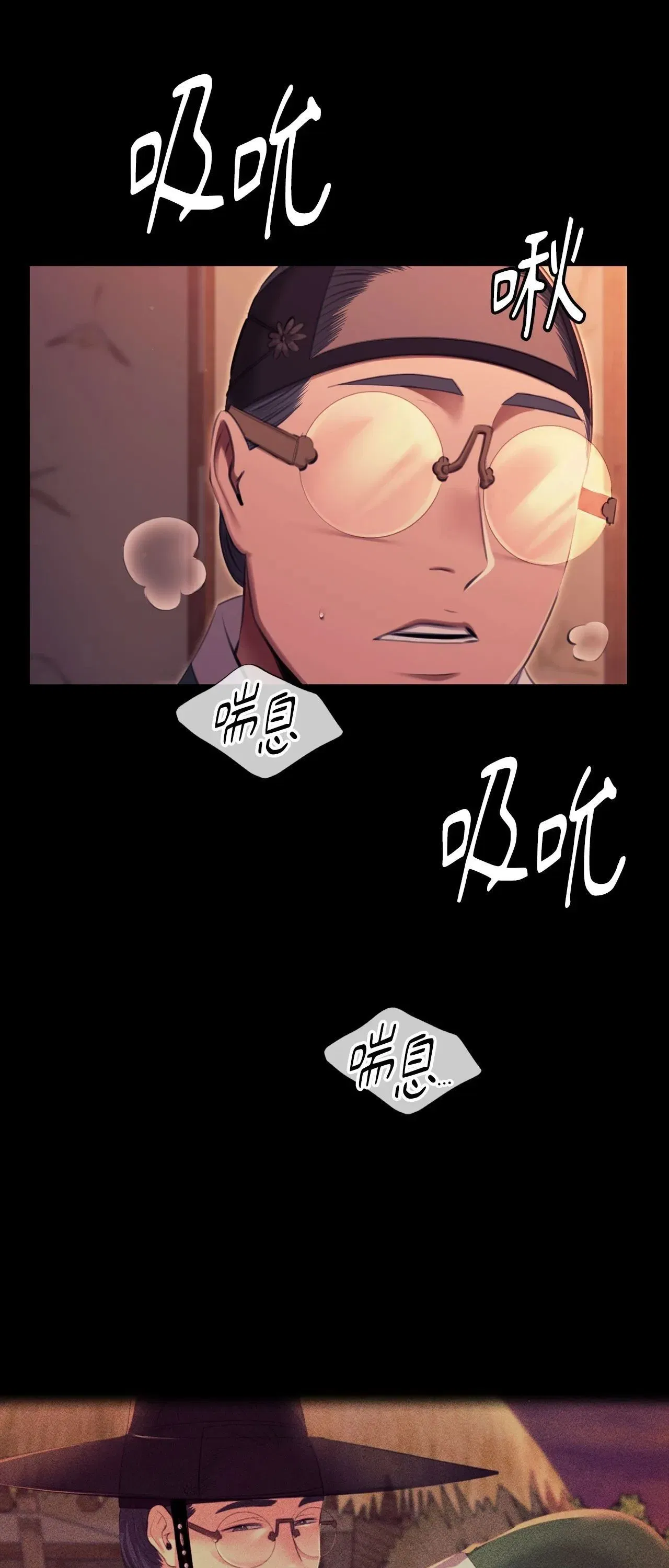 第222話