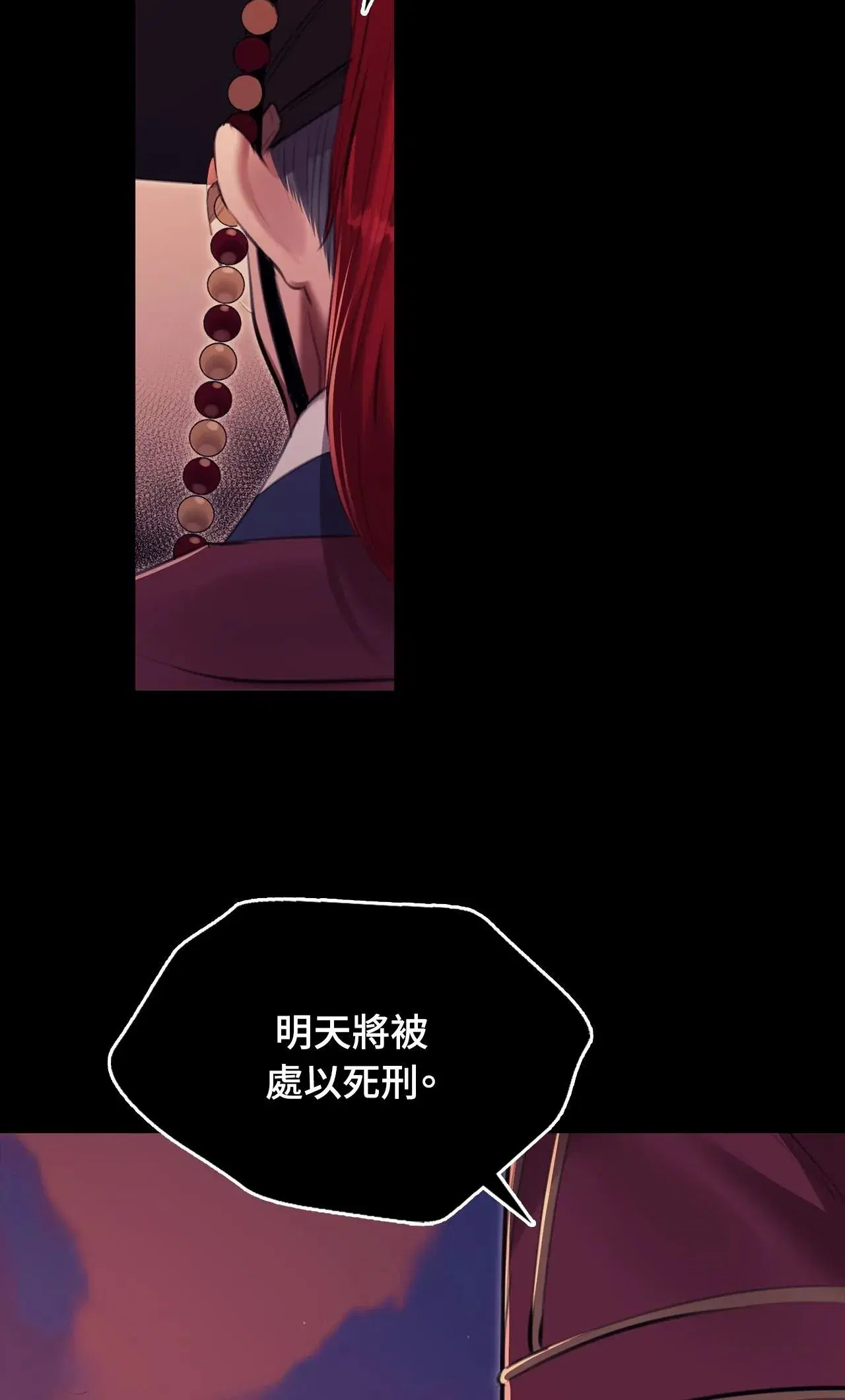 第223話