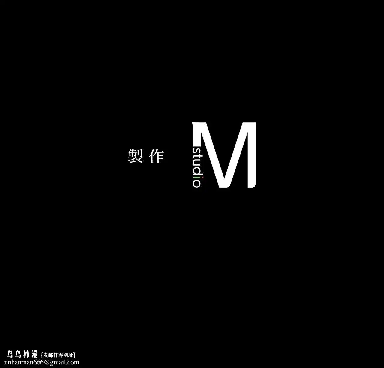 第223話