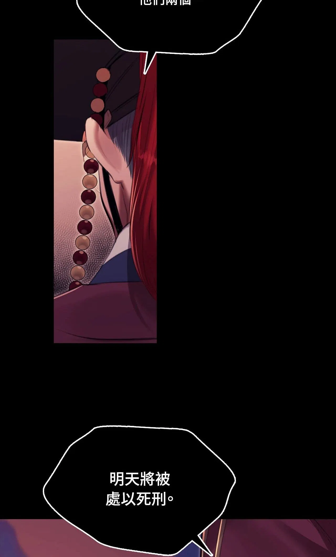 第224話