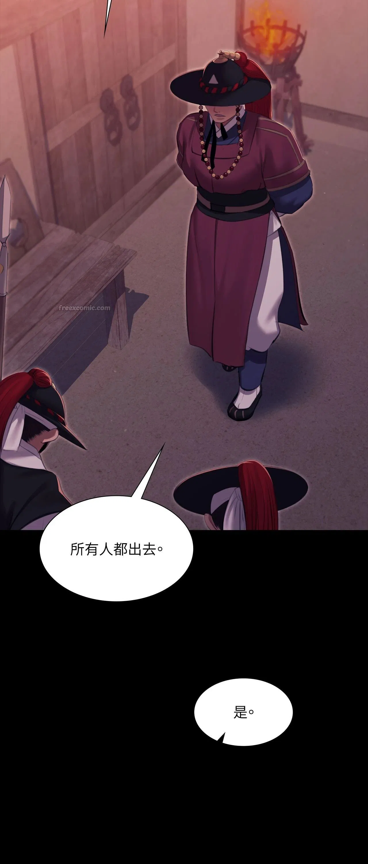 第224話
