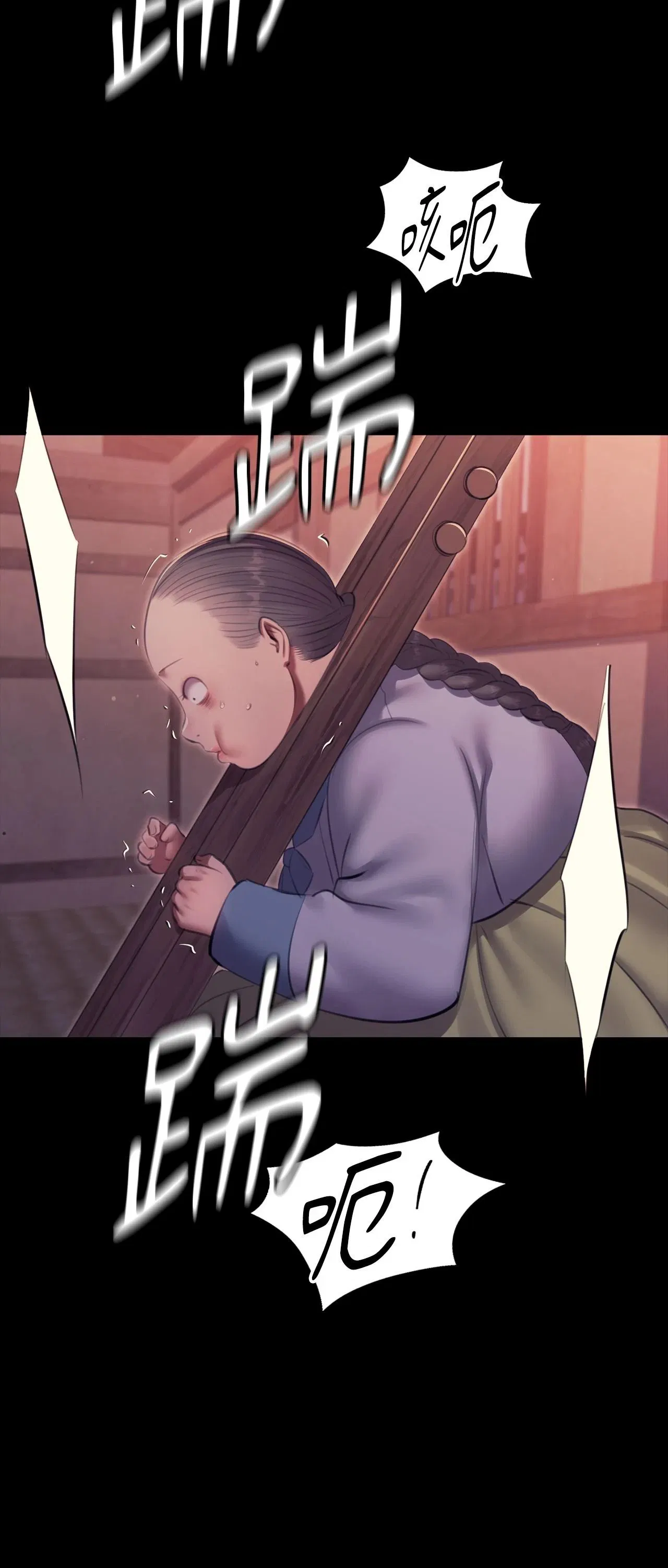 第224話