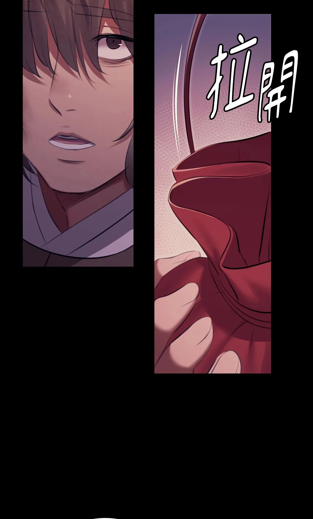 第224話