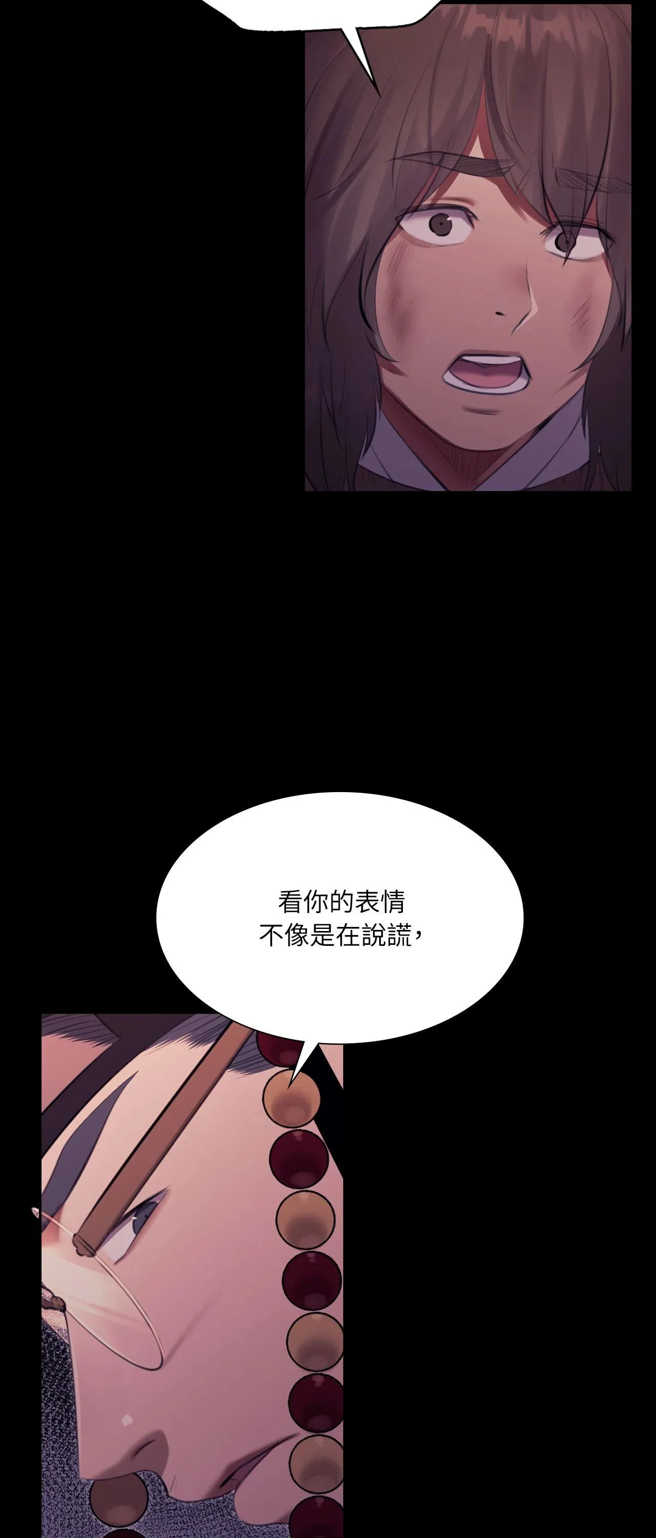 第224話