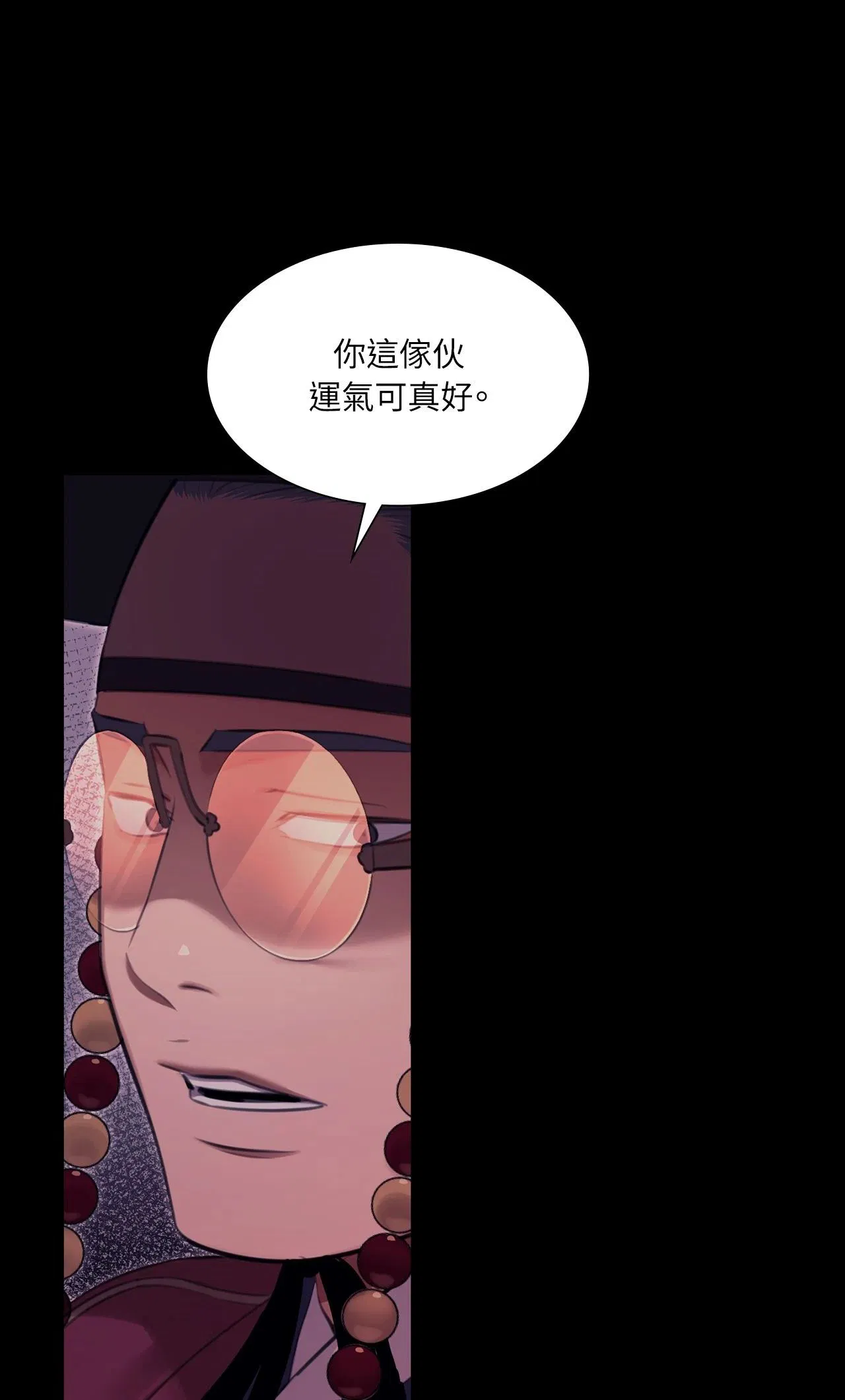 第224話