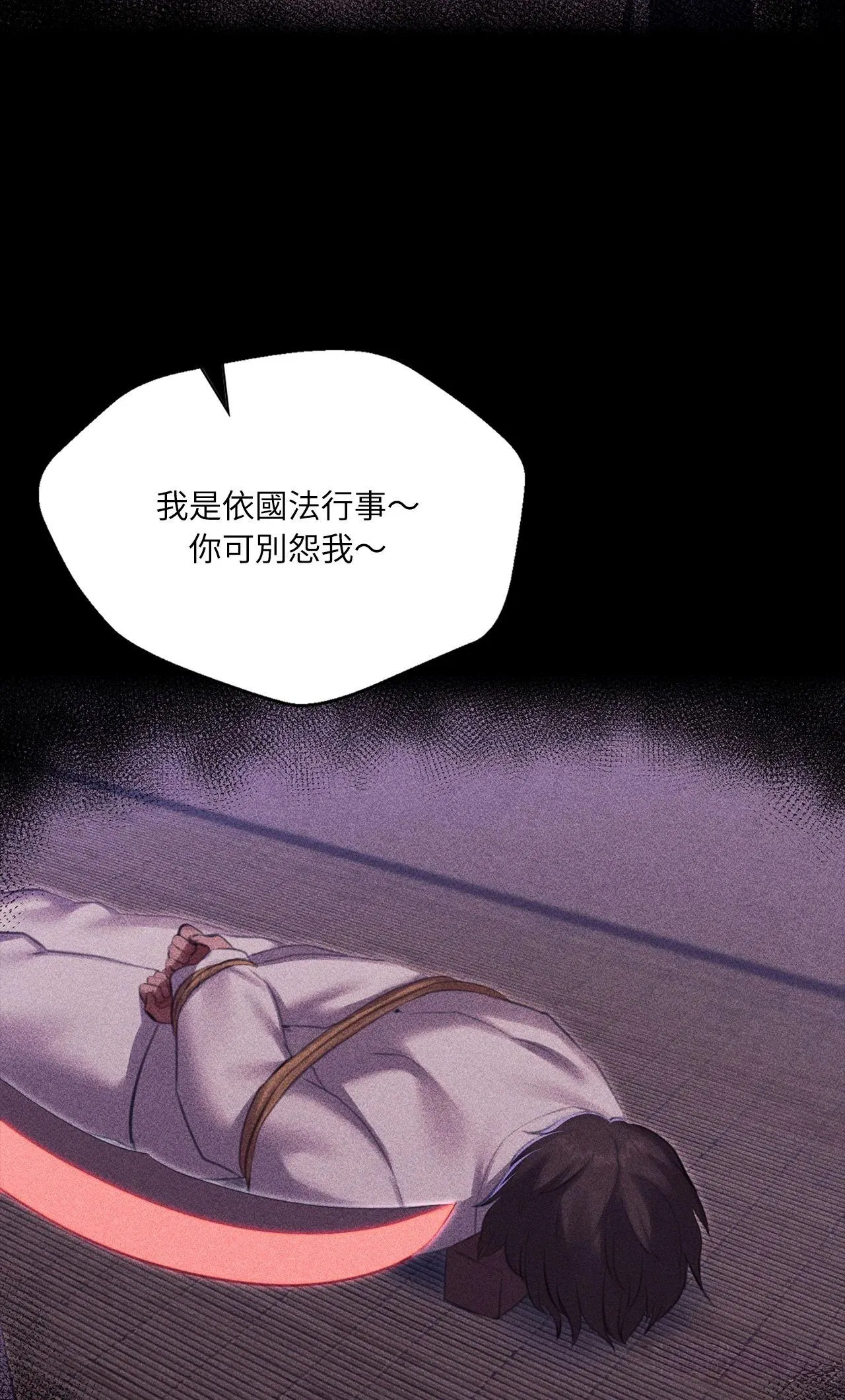 第224話