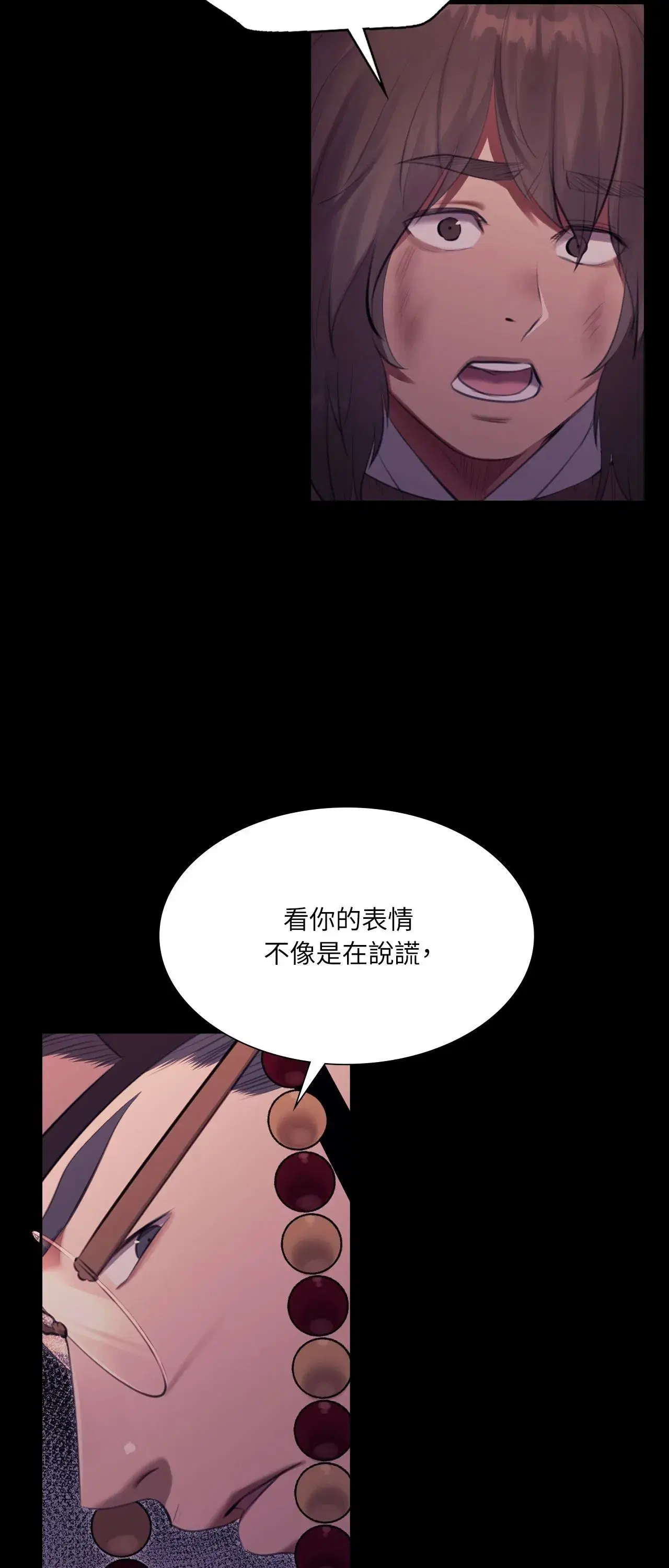 第225話