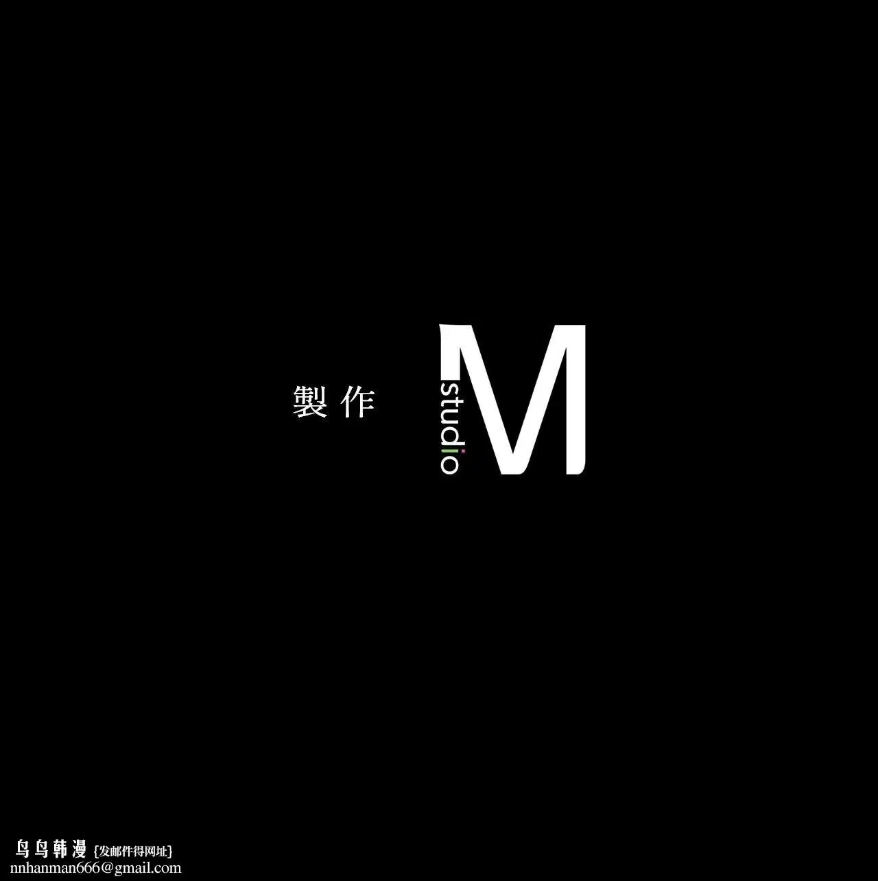 第226話