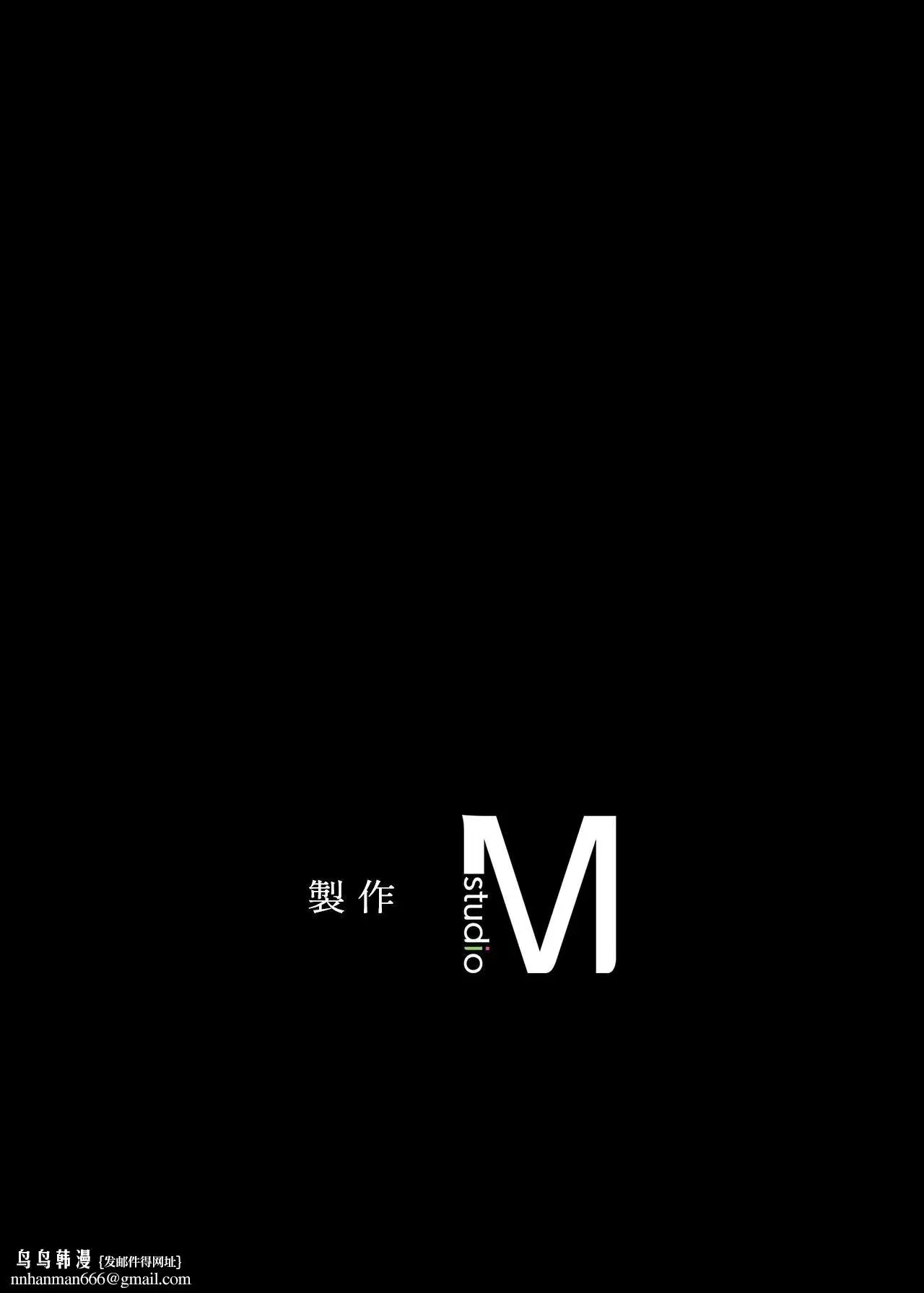 第228話