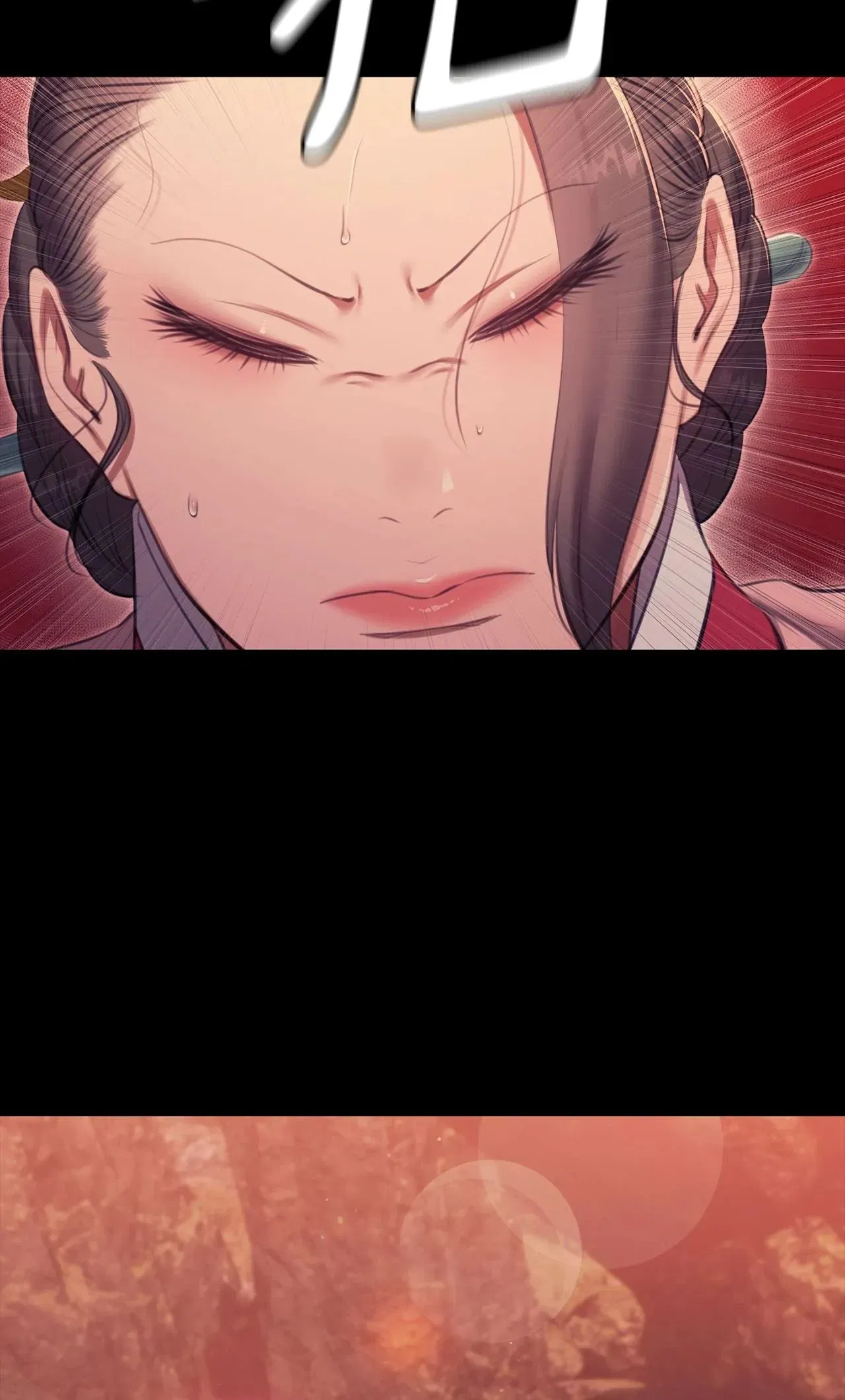 第233話