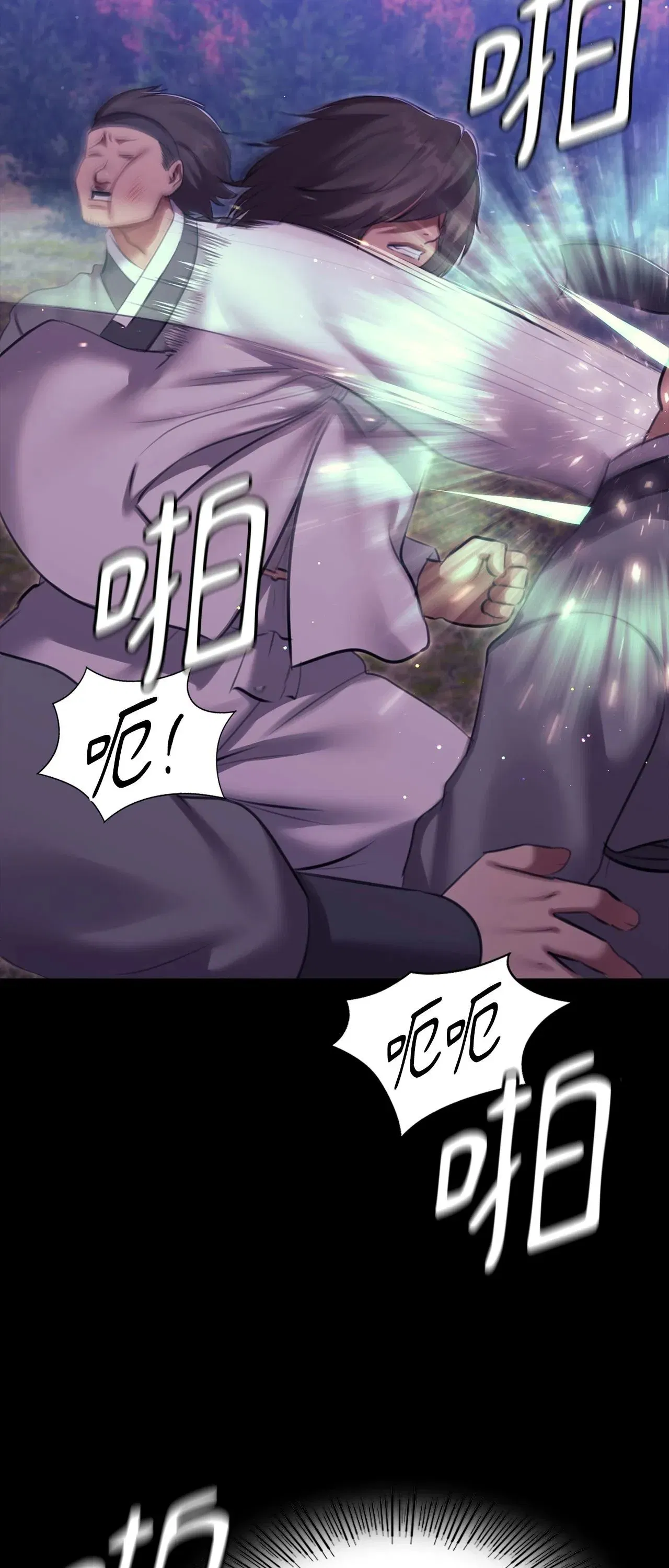 第235話