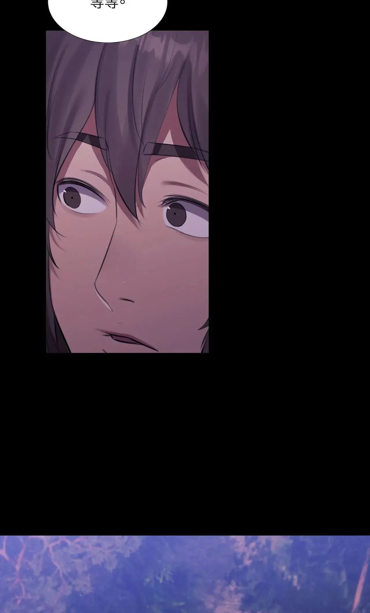 第235話