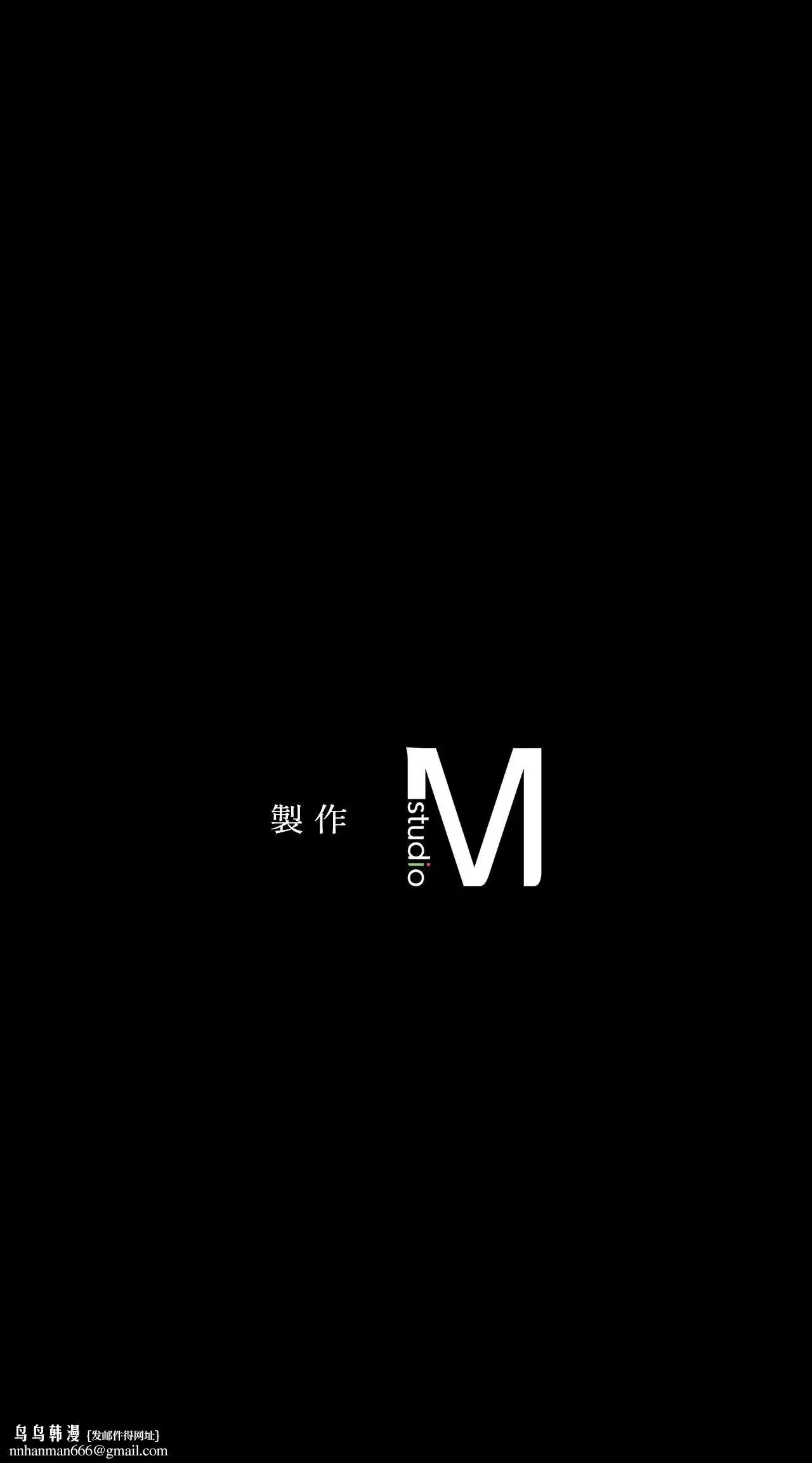 第235話